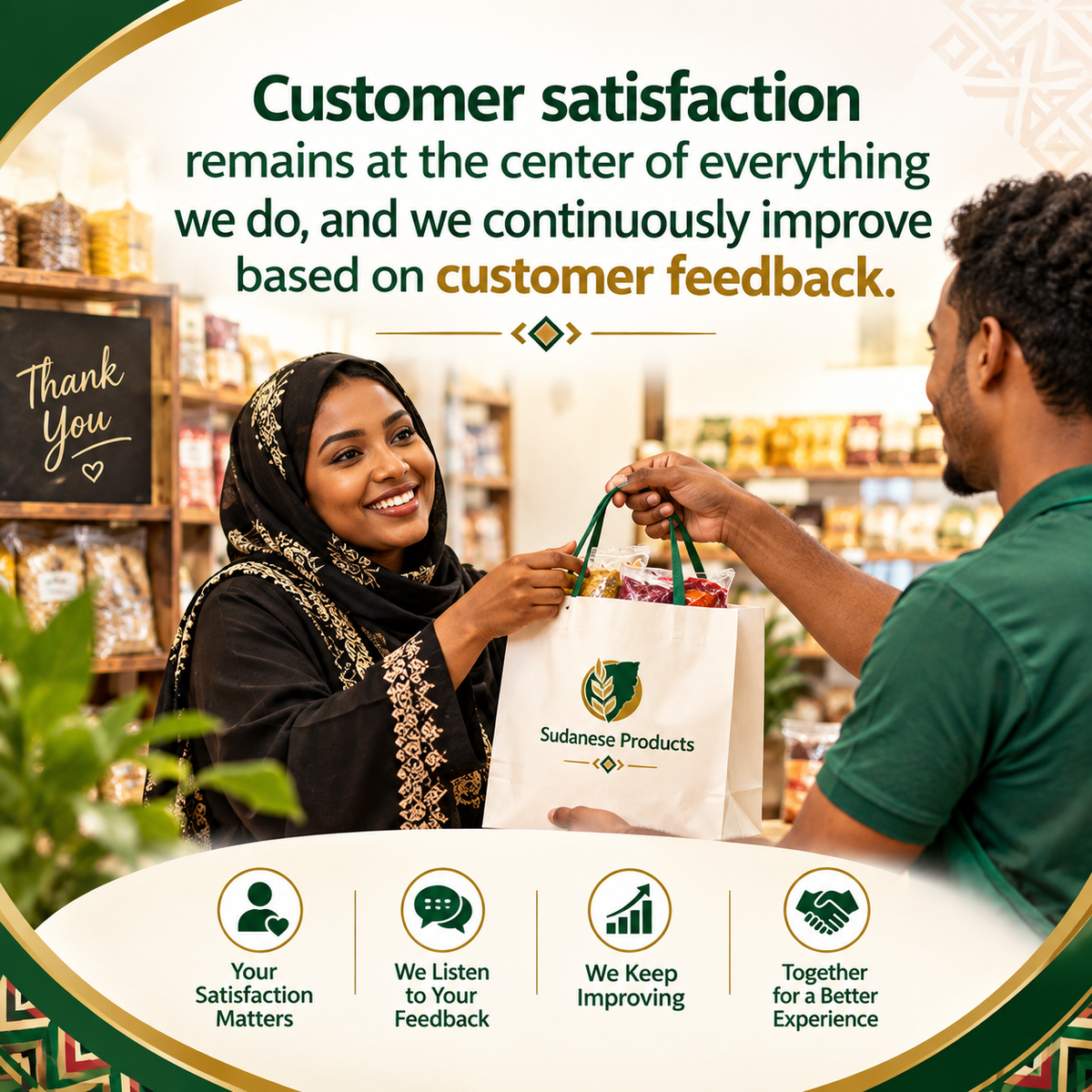 Customer First