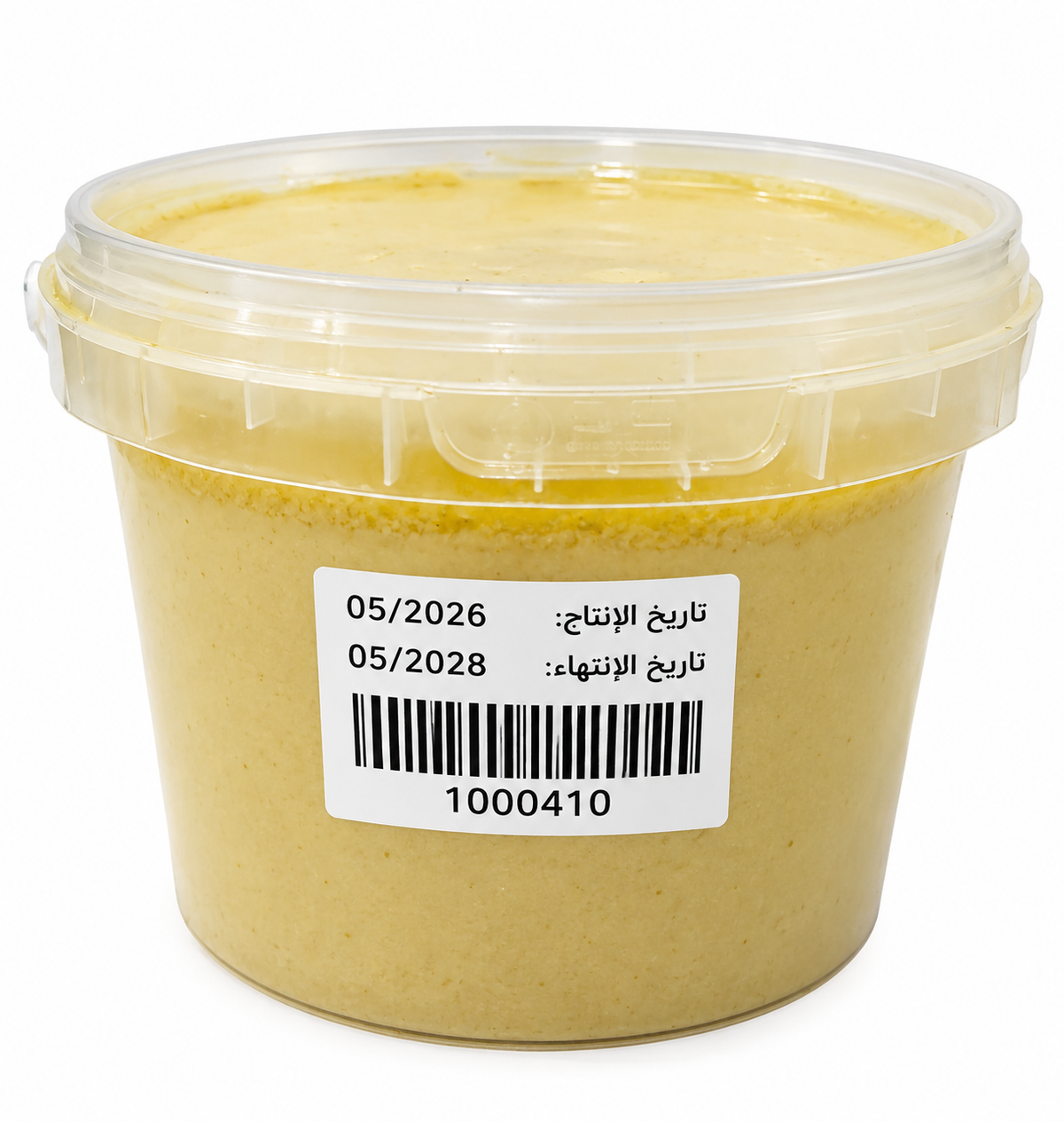 طحينة الافنان 500 مل - Tahini