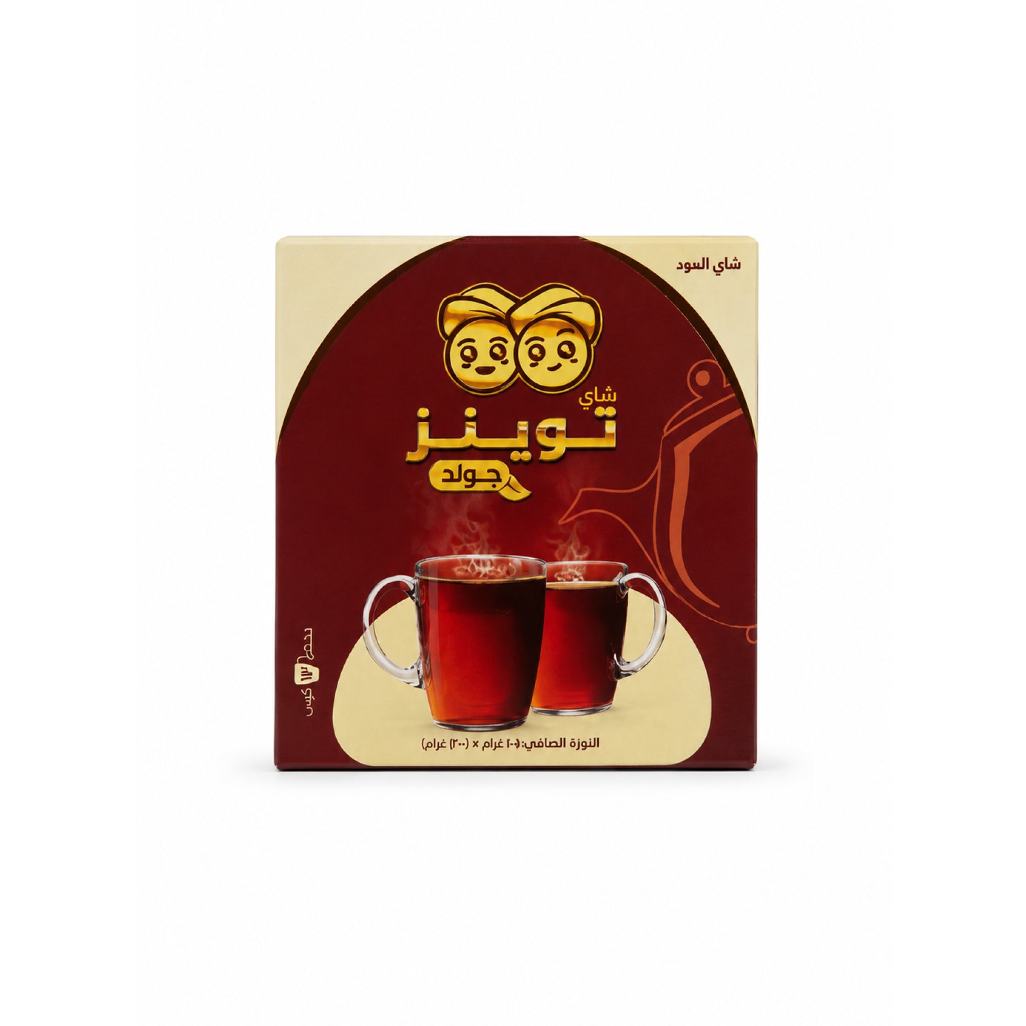 Coffee & Beverages