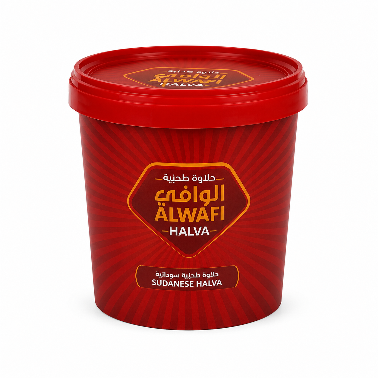 Alwafi Sudanese Halva