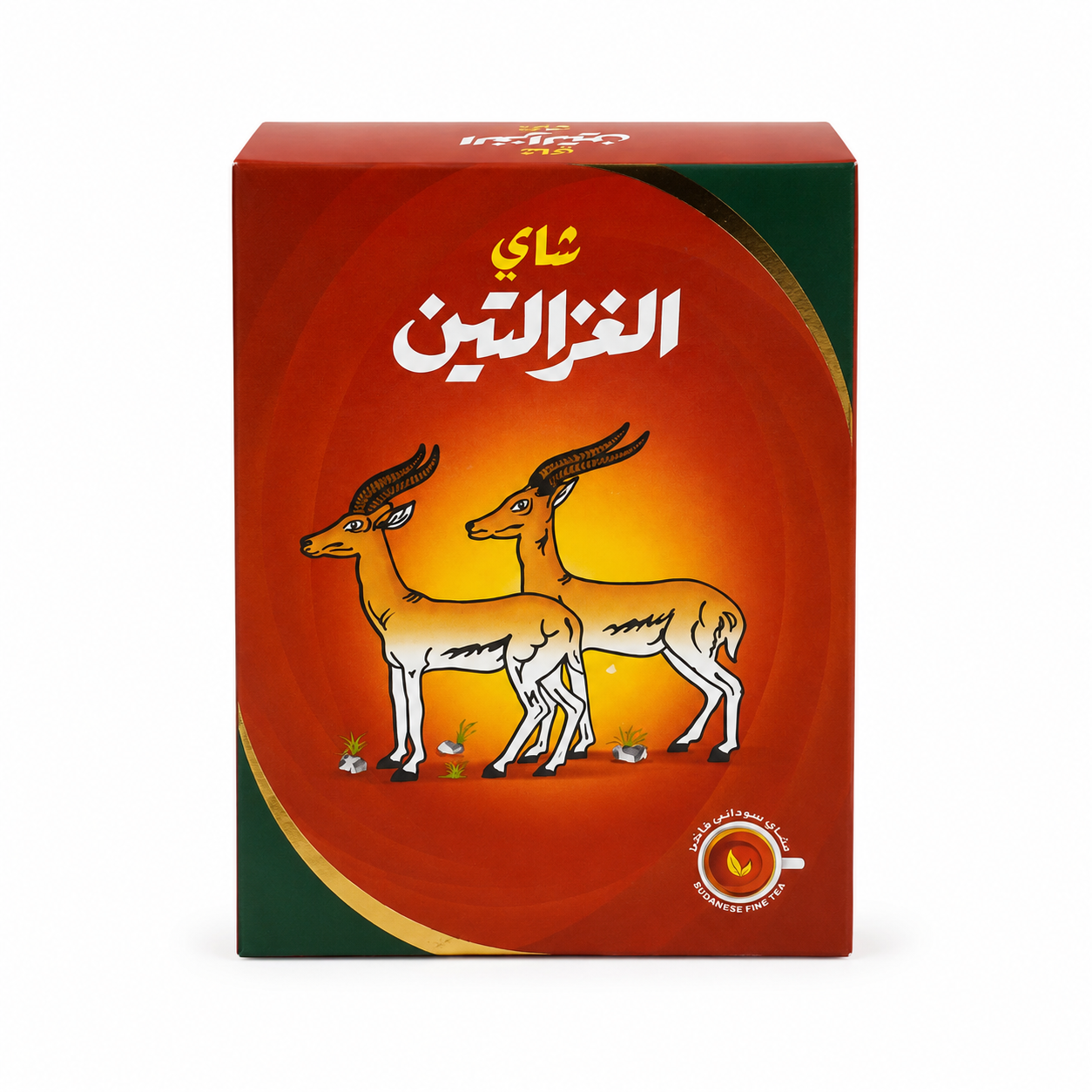 Al Ghazalein Sudanese Fine Tea