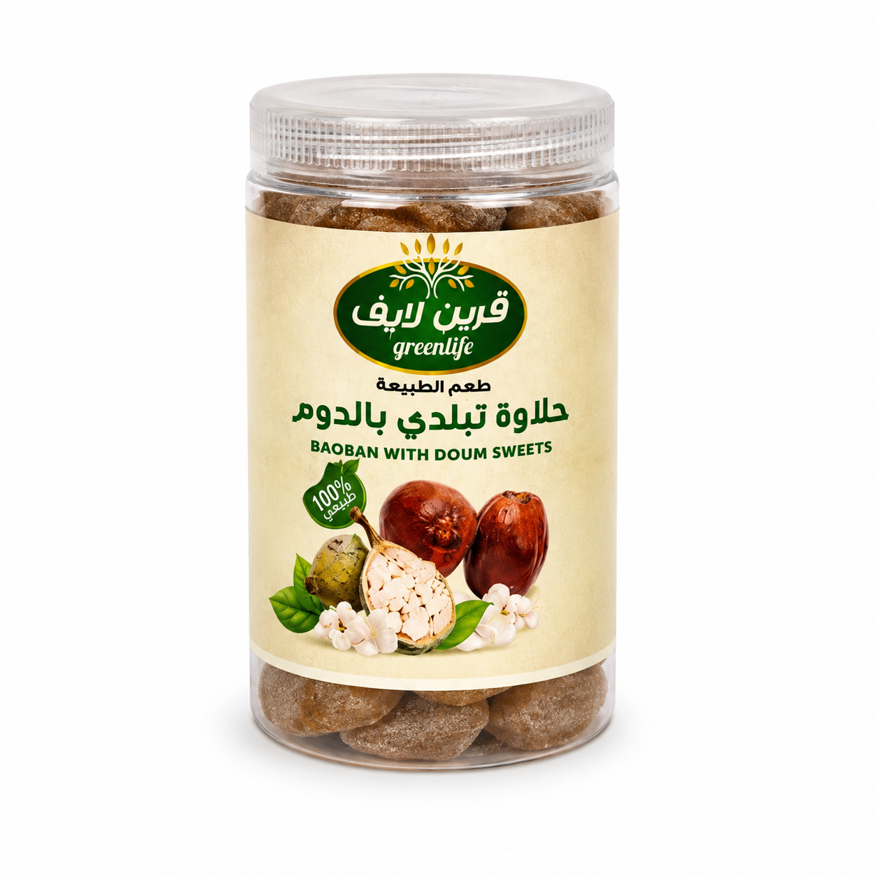 Greenlife Baobab with Doum Sweets