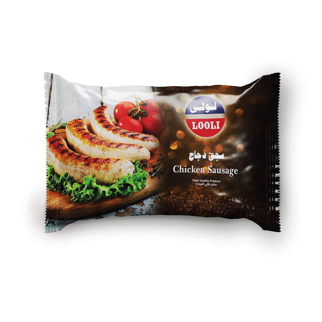 سجق لولي فراخ -  Looli Chicken Sausage