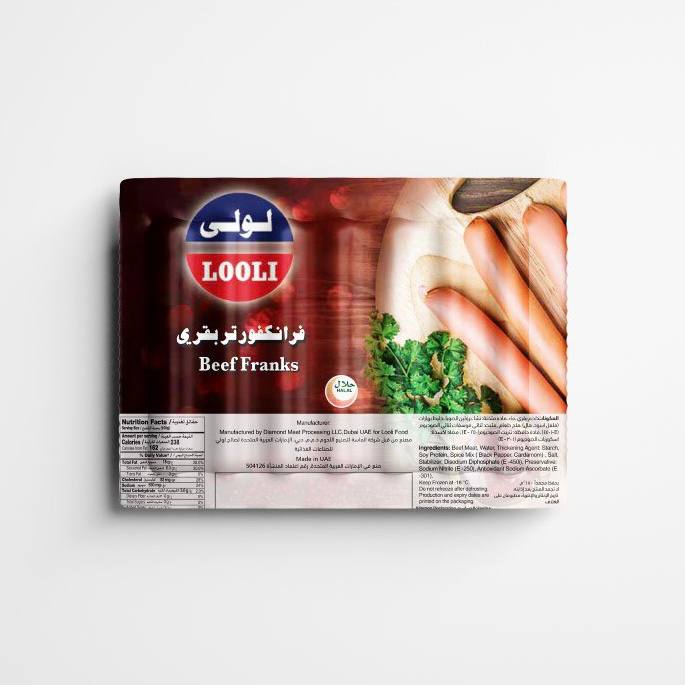 هوت دوق لولي