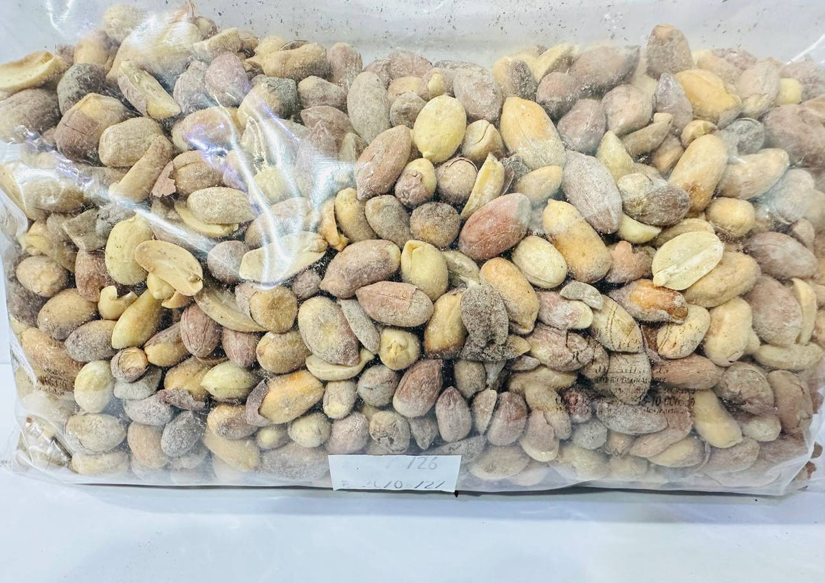 فول حجات - Beans