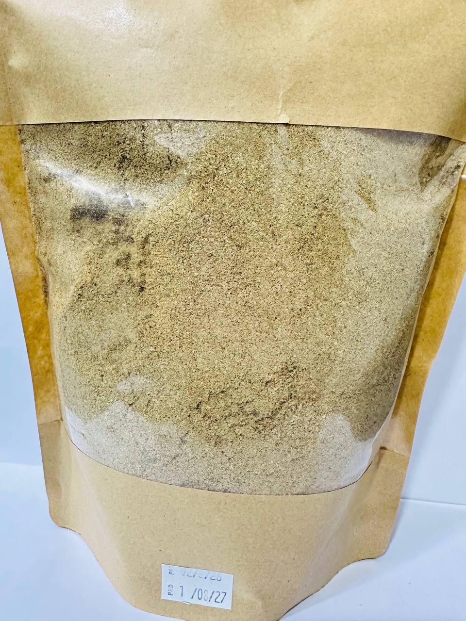 كزبرة مسحونة 200 جرام - Coriander Powder