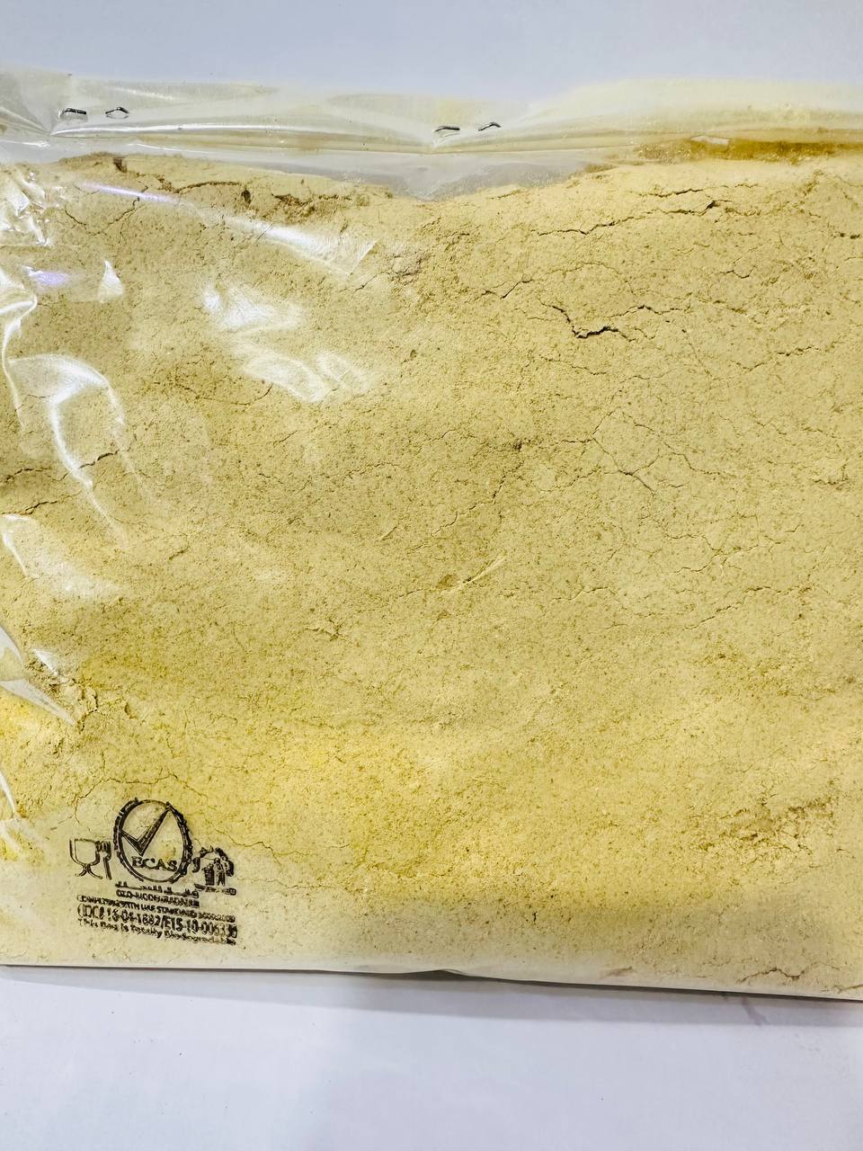 جنزبيل مسحون 200 جرام - Ginger Powder