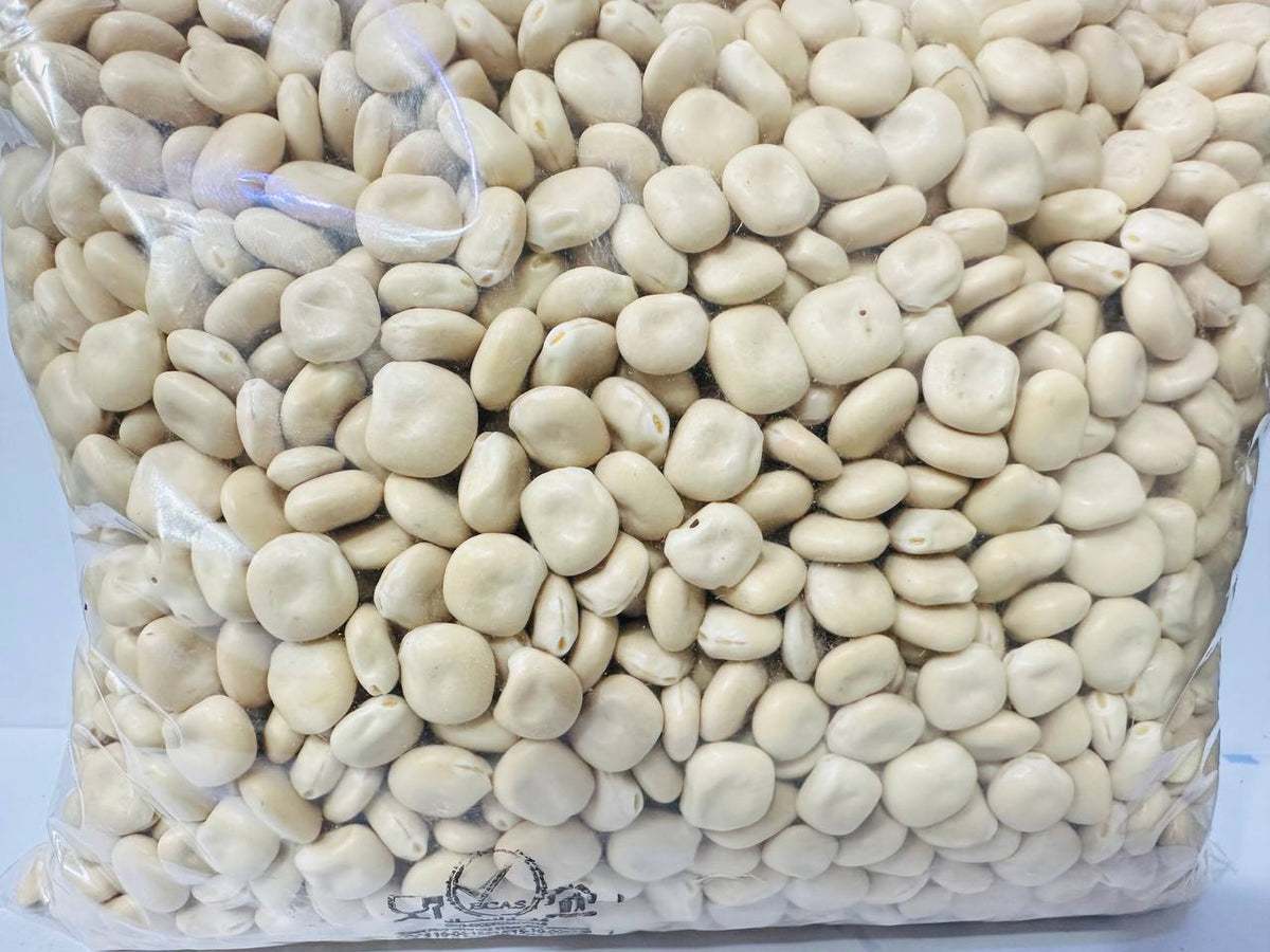 ترمس حلو - Sweet Lupin