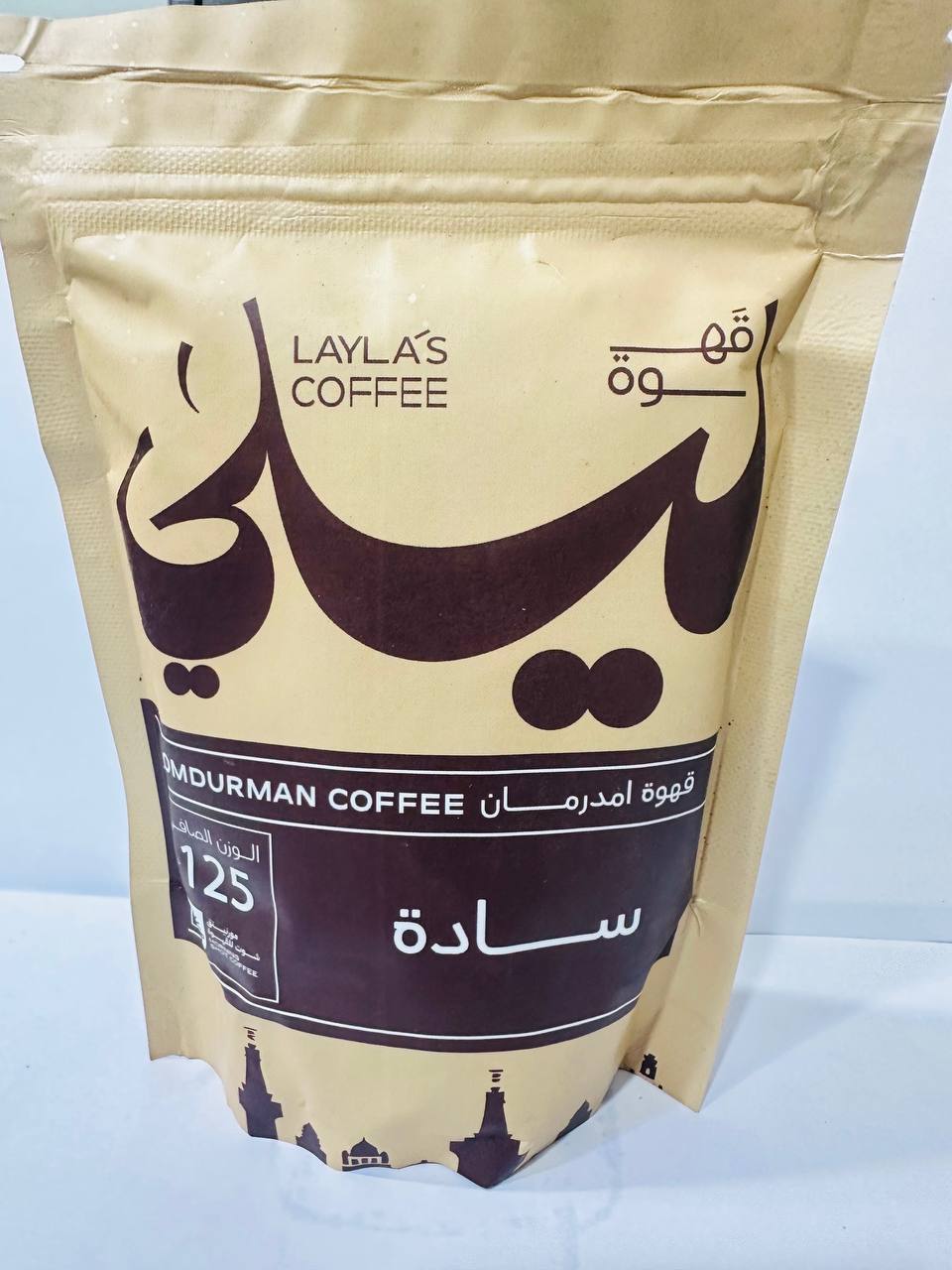 قهوة امدرمان سادة 125 جرام - Omdurman  Coffee