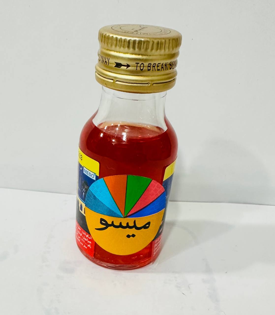 سرتية ميسو - Sirte Misu