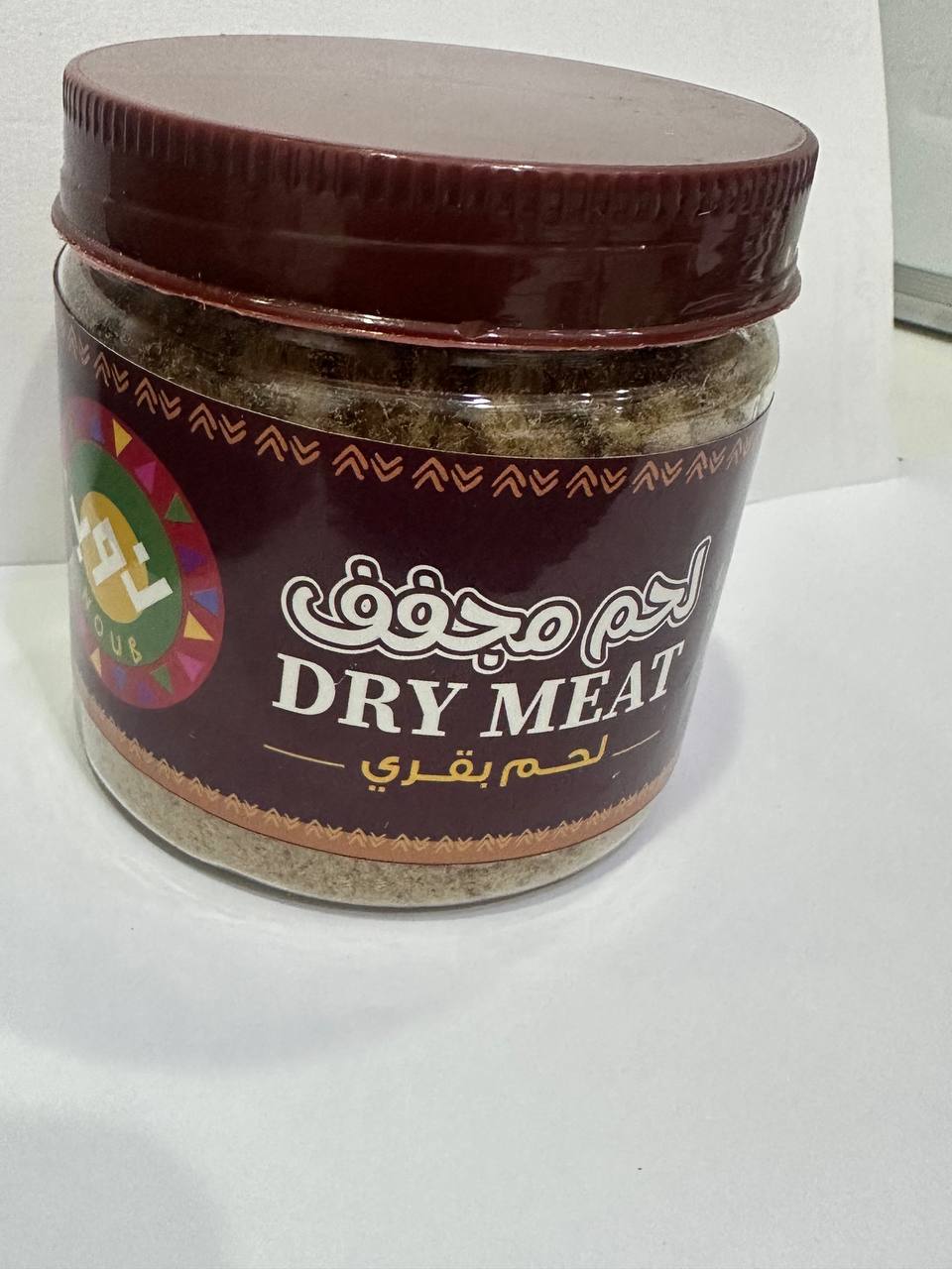 لحم مجفف 150 جرام -  Dried Meat