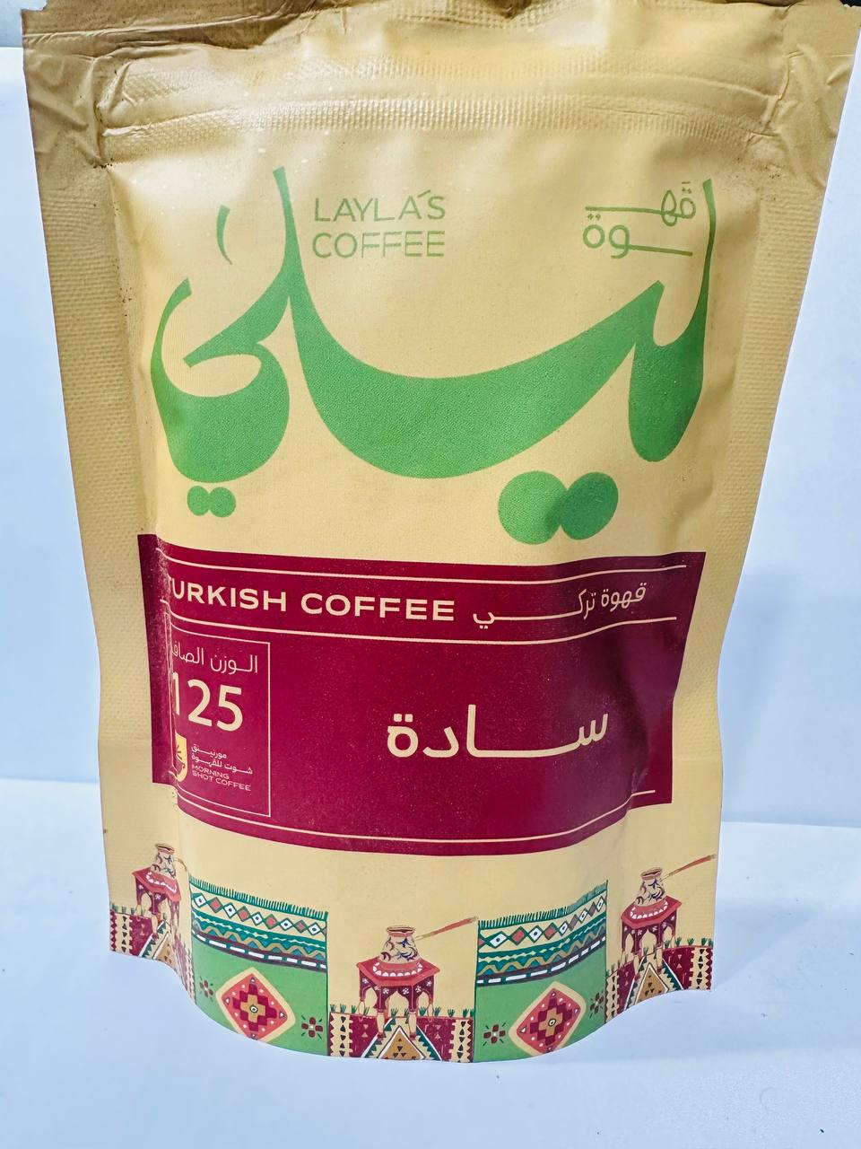 قهوة تركي ليلي