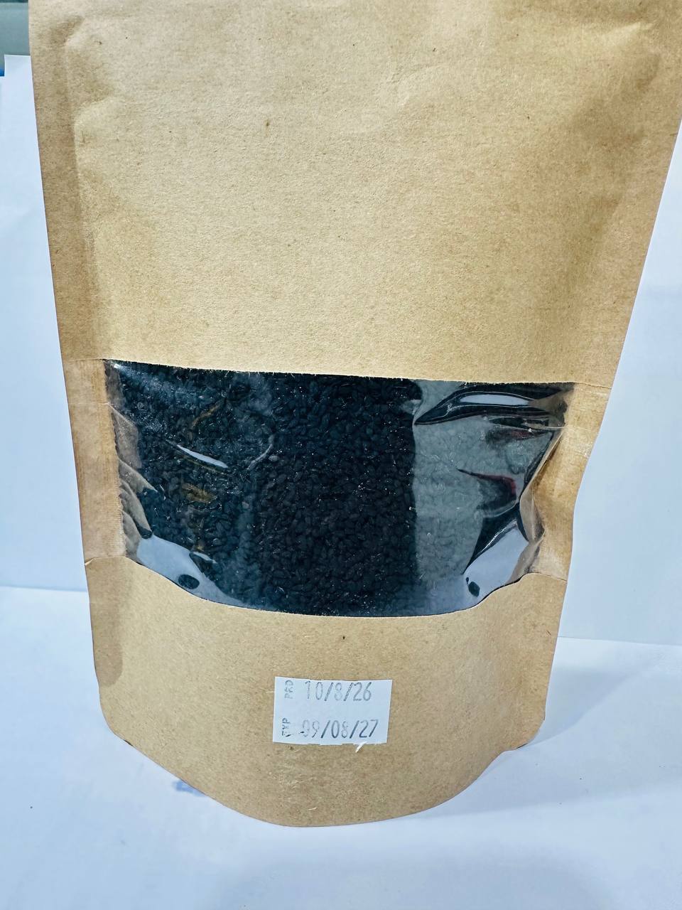 كمون 250 جرام - Black Seed